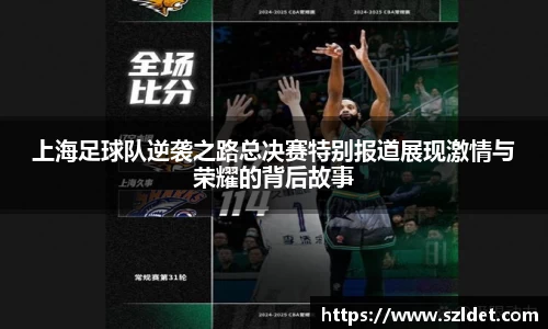 一竞技