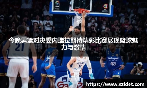 一竞技官网