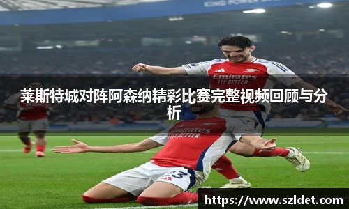 一竞技