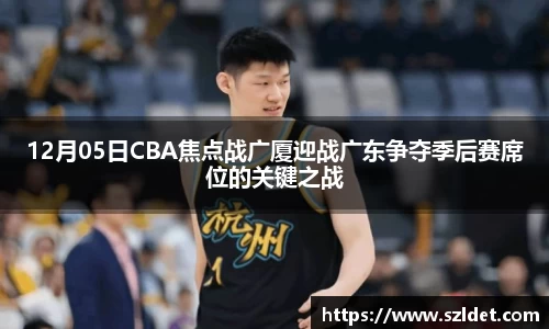 一竞技登录入口