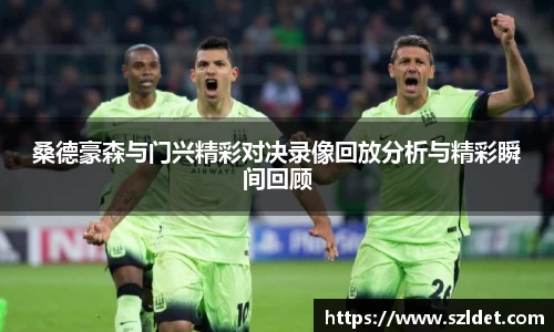 一竞技登录入口