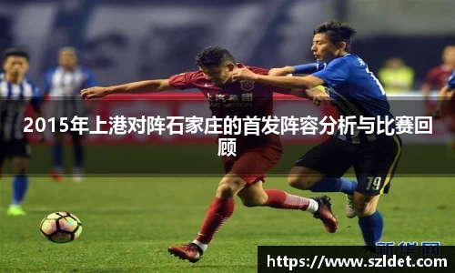 一竞技APP